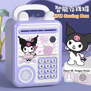 گاوصندوق اثر انگشتی رمز دار باتری خور طرح کرومی مدل MINI BANK 313_اسباب بازی مشاغل