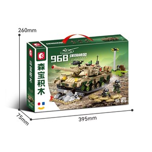 لگو تکنیک تانک تیر پرتاب کن 719 قطعه مدل Sembo 203159_اسباب بازی لگو