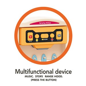 ست اسباب بازی آشپزخانه بزرگ 67 تکه با بخار و سینک مدل Talented Chef 922_اسباب بازی لوازم خانگی