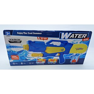 تفنگ اسباب بازی آب پاش پمپی مدل Water Gun 81A_اسباب بازی تفنگ