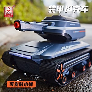 تانک کنترلی شارژی موزیکال با قابلیت پرتاپ تیر ژله ای کد 6615_اسباب بازی ماشین کنترلی