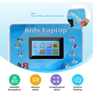 لپ تاپ آموزشی 48 کاره آبی Kids' educational laptop_اسباب بازی دیجیتال و هوشمند