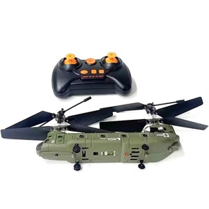 هلیکوپتر کنترلی سایما مدل S026H SYMA_اسباب بازی کوادکوپتر