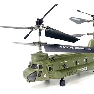 هلیکوپتر کنترلی سایما مدل S026H SYMA_اسباب بازی کوادکوپتر