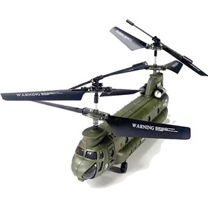 هلیکوپتر کنترلی سایما مدل S026H SYMA_اسباب بازی کوادکوپتر