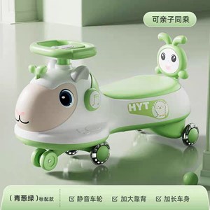 سه چرخه پلاسماکار موزیکال طرح بره (لوپ کار) سبز_اسباب بازی دوچرخه