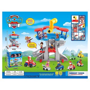 برج مراقبت سگ های نگهبان پاو پاترول Paw Patrol_اسباب بازی اکشن فیگور