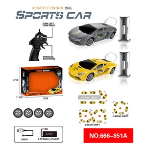 ماشین کنترلی دریفت با ایستگاه شارژ و چرخ‌ های قابل تعویض_اسباب بازی ماشین کنترلی