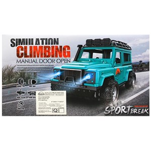 ماشین کنترلی شارژی جیپ آفرود چراغدار Crazy Go رنگ آبی_اسباب بازی ماشین کنترلی