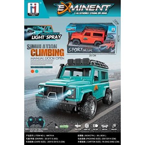 ماشین کنترلی شارژی جیپ آفرود چراغدار Crazy Go رنگ نارنجی_اسباب بازی ماشین کنترلی