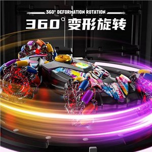 ماشین کنترلی شارژی کرمی دو حالته دودزا و چراغدار آکروباتیک 4WD با قابلیت چرخش 360 درجه_اسباب بازی ماشین کنترلی