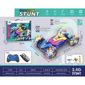 ماشین کنترلی شارژی کرمی دو حالته دودزا و چراغدار آکروباتیک 4WD با قابلیت چرخش 360 درجه_اسباب بازی ماشین کنترلی