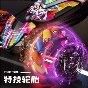 ماشین کنترلی شارژی کرمی دو حالته دودزا و چراغدار آکروباتیک 4WD با قابلیت چرخش 360 درجه_اسباب بازی ماشین کنترلی