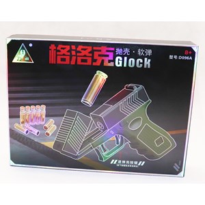 تفنگ اسباب بازی کلت پوکه پران تیر اسفنجی_اسباب بازی تفنگ