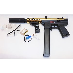 تفنگ اسباب بازی مسلسل تیر ژله ای شارژی کد 725_اسباب بازی تفنگ