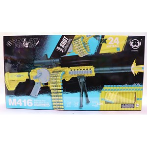 تفنگ اسباب بازی رگباری شارژی تیر اسفنجی همراه با دوربین_اسباب بازی تفنگ