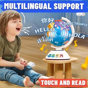 اسباب بازی کره زمین موزیکال هولی تویز Hola Toys_بازی فکری