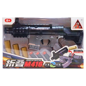 تفنگ اسباب بازی تک تیرانداز پوکه پران تیر اسفنجی رنگ مشکی مدل 098_اسباب بازی تفنگ