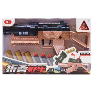 تفنگ اسباب بازی تک تیرانداز پوکه پران تیر اسفنجی مدل 098_اسباب بازی تفنگ