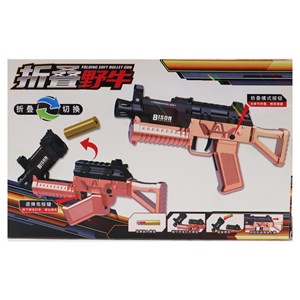 تفنگ اسباب بازی تک تیرانداز پوکه پران تیر اسفنجی مدل 098_اسباب بازی تفنگ