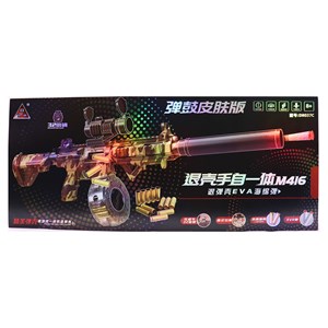 تفنگ اسباب بازی شارژی پوکه پران تیر اسفنجی دو حالته مدل M416 037_اسباب بازی تفنگ