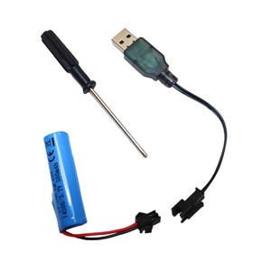 تفنگ اسباب بازی آب پاش شارژی مدل Electric Water Gun 79006_اسباب بازی تفنگ