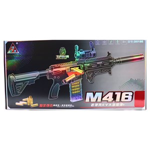 تفنگ اسباب بازی تک تیرانداز پوکه پران تیر اسفنجی با دوربین مدل M416 D018_اسباب بازی تفنگ