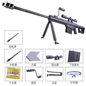 تفنگ اسباب بازی شارژی تیر ژله ای اسنایپر با گلنگدن متحرک و دوربین مدل HD712E_اسباب بازی تفنگ