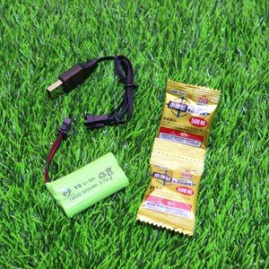 تفنگ اسباب‌ بازی شارژی تیر ژله‌ ای دو حالته با دوربین رنگ آبی مدل M249 554C_اسباب بازی تفنگ