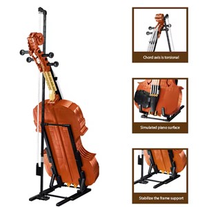 لگو ویولن 900 قطعه مدل Violin 90025_اسباب بازی لگو