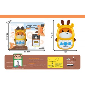 فلش کارت صوتی آموزشی با 112 کارت دو طرفه انگلیسی طرح گوزن مدل Smart Cartoon Card Reader 8804_بازی فکری