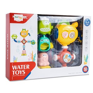 اسباب‌ بازی حمام آبشار هانگر طرح دریا مدل 8070 Huanger_اسباب بازی نوزادی