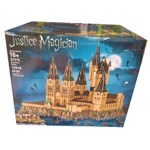 لگو هری پاتر قلعه هاگوارتز 12918 قطعه مدل HARRY POTTER S7315_اسباب بازی لگو