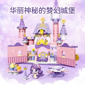 لگو دیزنی قلعه جادویی 572 قطعه مدل SEMBO 616232_اسباب بازی لگو