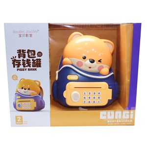 گاوصندوق اثر انگشتی رمز دار باتری خور طرح خرس مدل MINI BANK 33822_اسباب بازی مشاغل