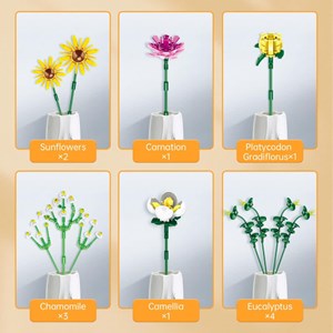 لگو دسته گل مدل 8308