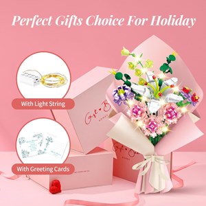 لگو دسته گل مدل 8314