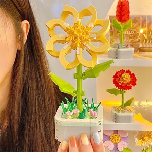 لگو گلدان گل یاس زرد مدل 19069