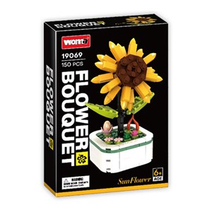 لگو گلدان گل آفتابگردان مدل 19069