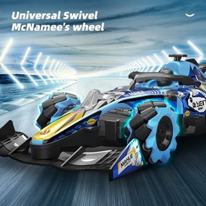 ماشین کنترلی آفرود دودزا مدل 112417 آبی