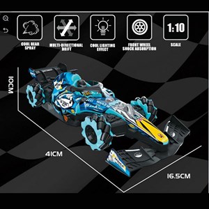 ماشین کنترلی آفرود دودزا مدل 112417 آبی