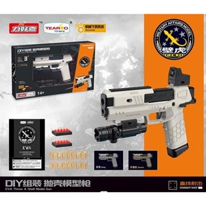 تفنگ تیر اسفنجی مدل 3309A رنگ سفید