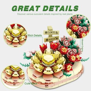 لگو گل ساکولنت بونسای مدل A527