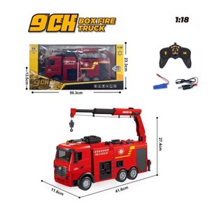 ماشین کنترلی شارژی آتش نشانی جرثقیل دار هوینا مدل 1362