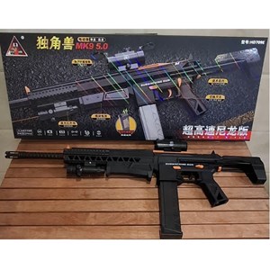 تفنگ تیر ژله ای Mk9 مدل 709