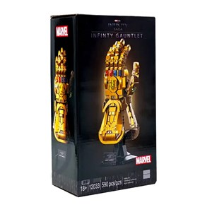 لگو دستکش بینهایت تانوس مدل 12033