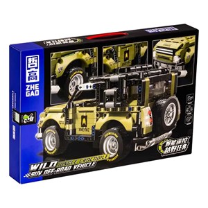 لگو ماشین کنترلی لندرور مدل GZ6235