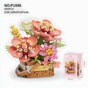 لگو سبد گل شکوفه مدل 1086