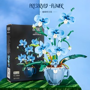 لگو گل ارکیده آبی مدل 3004