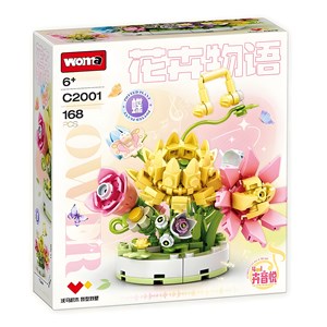 لگو گلدان گل شکوفه های صورتی مدل 2001